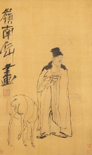 Su Renshan (1814-1849),