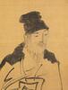 Su Renshan (1814-1849), - 5