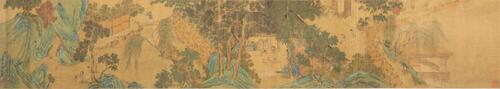 Attributed To: Qian Xuan (1239-1299),