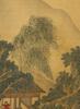 Attributed To: Qiu Yin (1497-1552) 4 Painting, - 9