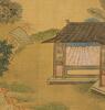 Attributed To: Qiu Yin (1497-1552) 4 Painting, - 19