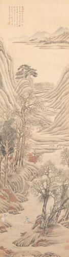 Attributed To: Tang Dai (1673-1752),