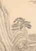 Attributed To: Tang Dai (1673-1752), - 2