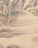 Attributed To: Tang Dai (1673-1752), - 9