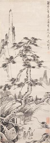 AttributedTo: Wen Cong Chang (16th-17th Century),