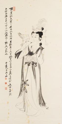 Zhang Daqian (1899-1983),