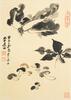 Zhang Daqian (1899-1983), Ink Nd Color On Paper, - 3