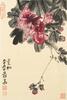 Zhang Daqian (1899-1983), Ink Nd Color On Paper, - 5