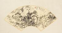 Wu Zheng (1878-1949), Ink on Paper,