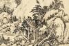 Wu Zheng (1878-1949), Ink on Paper, - 6