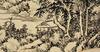 Wu Zheng (1878-1949), Ink on Paper, - 8