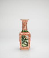 Qing - A Iron Red Sancai Square Base Vase
