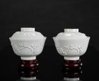 Late Qing/Republic - A Pair Of White Glazed Carved Blossom Cover Cups H: 8 cm D: 9.5 cm