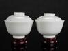 Late Qing/Republic - A Pair Of White Glazed Carved Blossom Cover Cups H: 8 cm D: 9.5 cm - 2