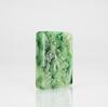 A Green Jadeite Carved Koi and Lingzhi Pendant - 2