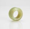 A Jadeite And Three Gray Green Jade Ring (4 Ps) - 2