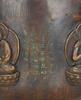Qing - An Agarwood Carved Buddha Incense Burner with Inscription - 7