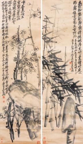 Wu Chang Shuo(1844-1927) A Pair Of Painting