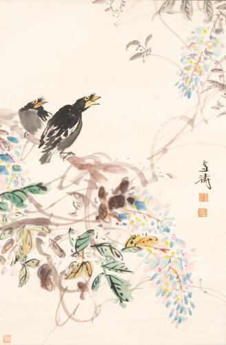 Wang Xue Tao(1903-1982)