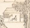 Liu Haisu(1896-1994) Ink On Paper, - 5