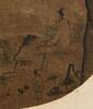 Attributed To: Ma Yuan (1160-1225) Ink On Silk, Mounted, Signed And Seal - 5