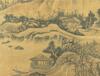 Attributed To : Li Tang(1066-1150) - 4