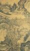 Attributed To : Li Tang(1066-1150) - 5