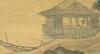 Attributed To : Li Tang(1066-1150) - 13