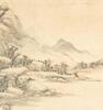 Wang Yuanqi(1642-1715) - 6