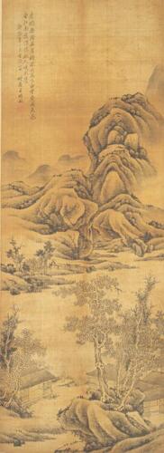 Wang Shimin(1592-1680)