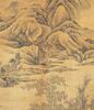 Wang Shimin(1592-1680) - 3