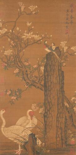 Attributed To: Zhao Ji(1082-1135)