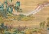 Attributed To Shen Yuan(1736-1795) - 14