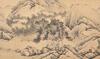 Attributed To: Zhang Zong Cang(1686-1756) - 14