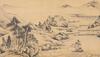 Attributed To: Zhang Zong Cang(1686-1756) - 15