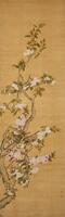 Attributed To: Zou Yigui(1686-1772)