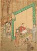 Attributed To : Jiao Bingzhen( Qing) Painting, Wang Shihong(1658-1723) Calligraphy, - 35