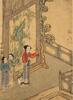 Attributed To : Jiao Bingzhen( Qing) Painting, Wang Shihong(1658-1723) Calligraphy, - 55