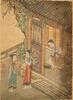 Attributed To : Jiao Bingzhen( Qing) Painting, Wang Shihong(1658-1723) Calligraphy, - 61