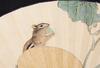 Pu Ru (1896-1963) Fan Painting - 2