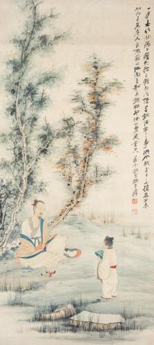 Zhang Daqian(1899-1983)