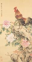 Shen DongChen (Qing Period) Ink and color on silk.