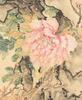 Shen DongChen (Qing Period) Ink and color on silk. - 4