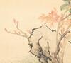 Shen DongChen (Qing Period) Ink and color on silk. - 8