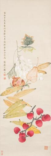 Ding Fu Zhi(1879-1949)