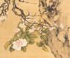 Chen Quan(1682-1762) - 2