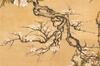 Chen Quan(1682-1762) - 8