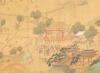 Qiu Ying(1498-1552) - 17
