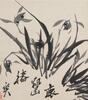 Attributed To: Zheng Xie(1693-1765) - 29