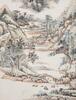 Wang Yuanqi (1642-1715) Landscrpe - 4